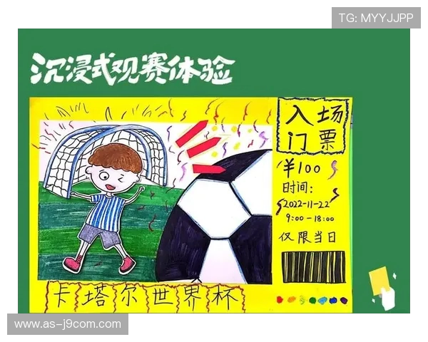 打造顶级豪门魅力 高级感足球俱乐部名称推荐与创意分析