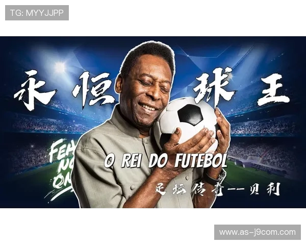 围绕足球明星亲笔签名珍藏书籍的独家故事与荣耀传奇旅程篇章全录